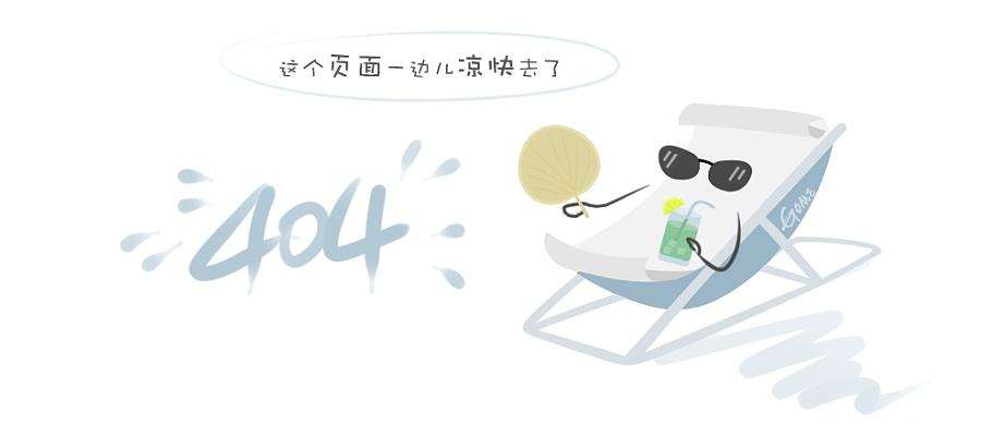 安康佳维地理信息科技有限公